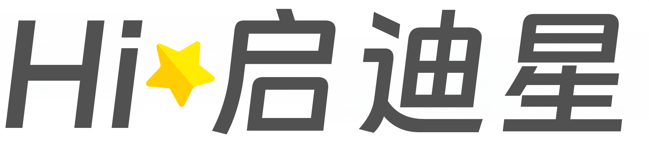 美溪论文怎么写|论文辅导|论文查重|论文降AI|论文润色|论文选题|毕业论文